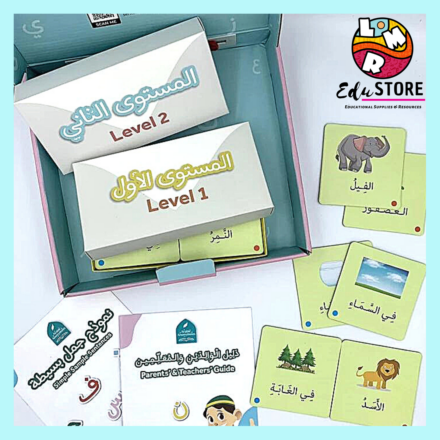 Arabic Sentence Builder Game
