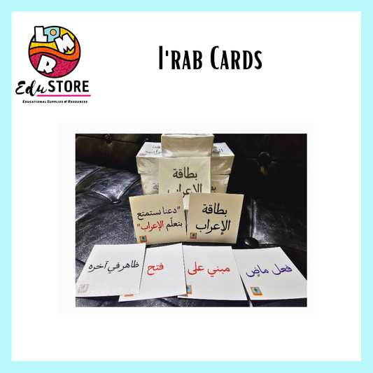 Nahu I'rab Cards