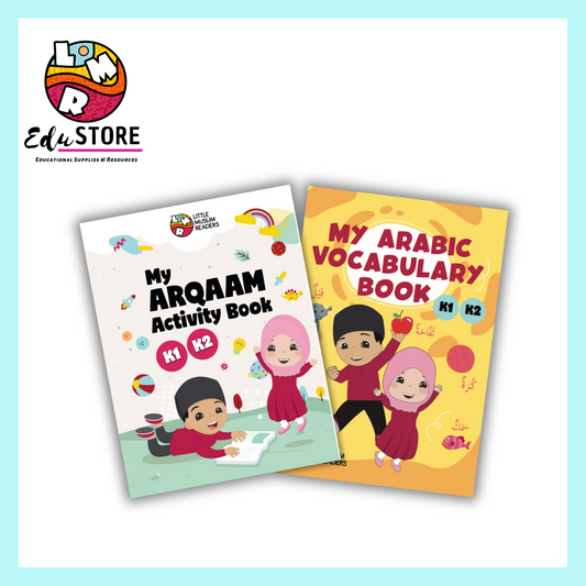 April Special Combo: My Arqaam Activity Book + My Arabic Vocabulary Book K1 K2