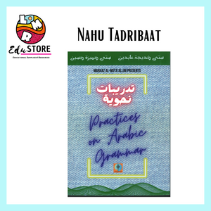 Nahu Assessment Book - Practices on Arabic Grammar