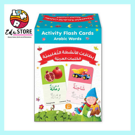 Arabic Words Activity Flash Cards