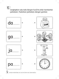 Suku Kata Prasekolah 2 (Edisi Pertama)