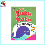 Suku Kata Prasekolah 2 (Edisi Pertama)