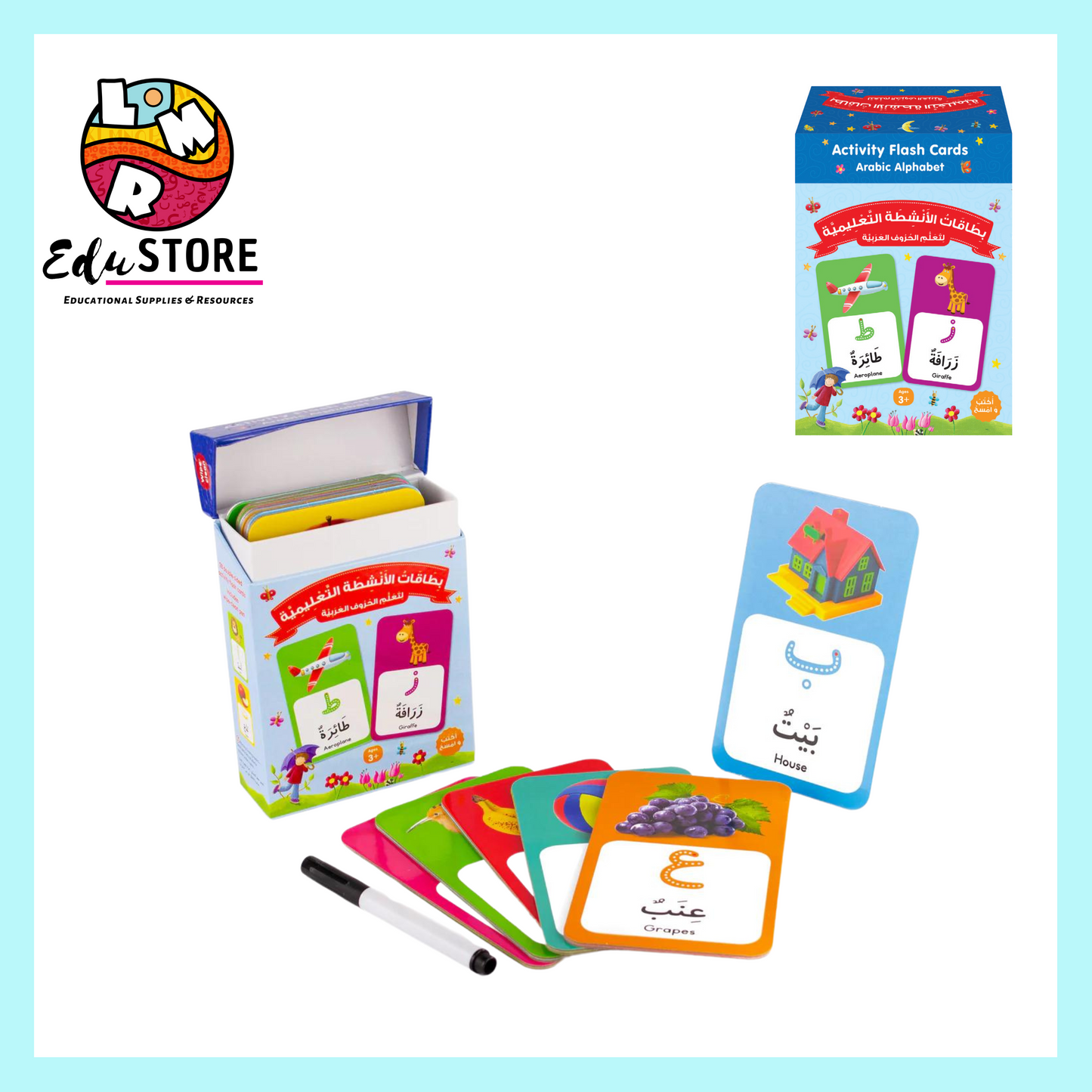 Arabic Alphabet Activity Flash Cards