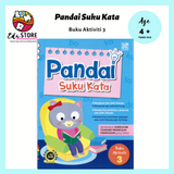 Pandai Suku Kata