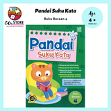 Pandai Suku Kata
