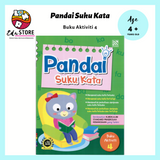 Pandai Suku Kata