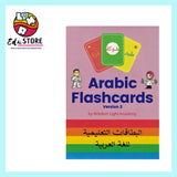 Arabic Flashcards Wisdom Light Academy