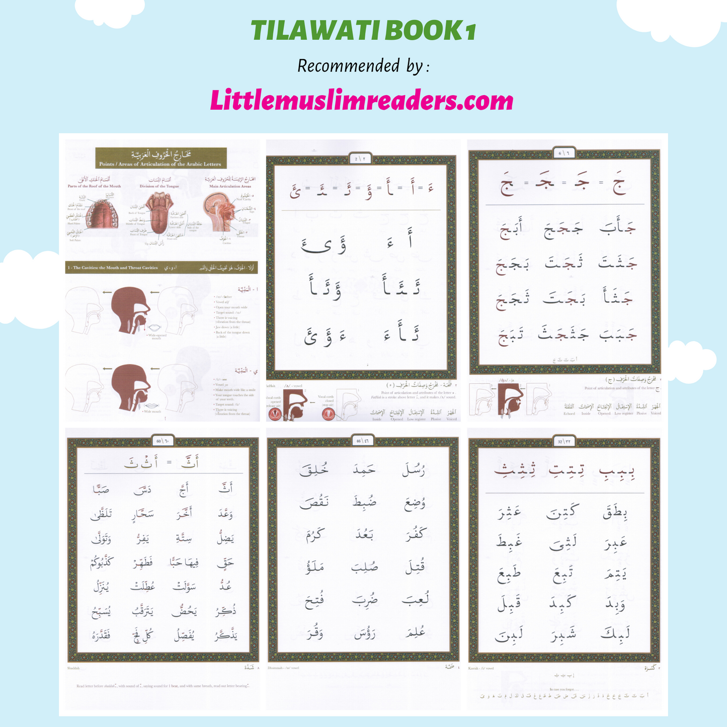 Tilawati - Step by Step Tajweed