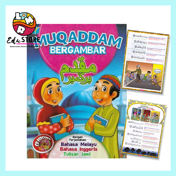 Muqaddam Bergambar Juz Amma