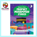Baby's First Prophet Muhammad's Stories