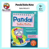 Pandai Suku Kata