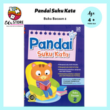 Pandai Suku Kata