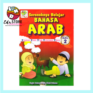 Seronoknya Belajar Bahasa Arab 2
