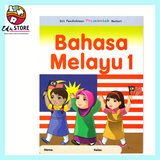 Bahasa Melayu Siri Pendidikan Bestari