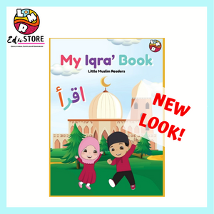 My Iqra' Book (New Edition)