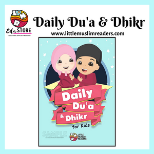 Daily Du'a & Dhikr Book (Soft Cover)