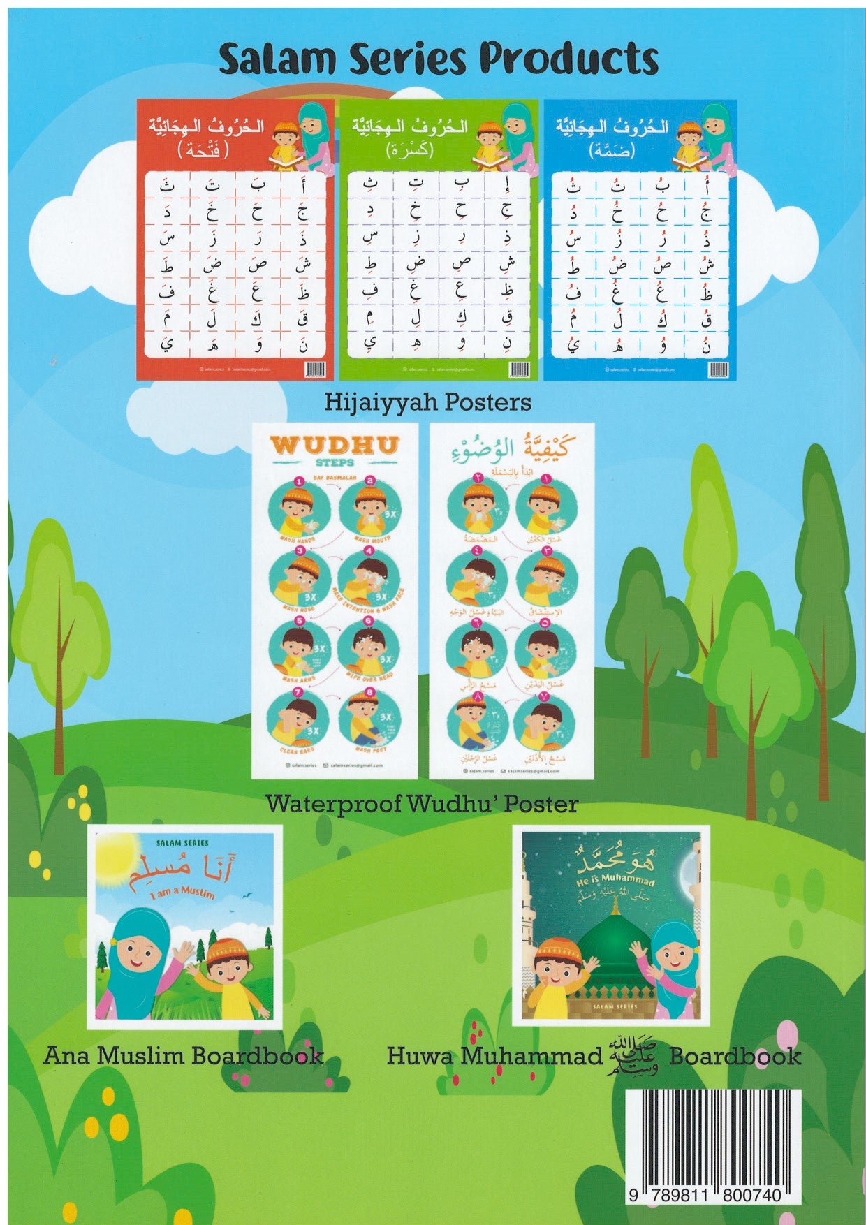 Ramadhan Activity Book