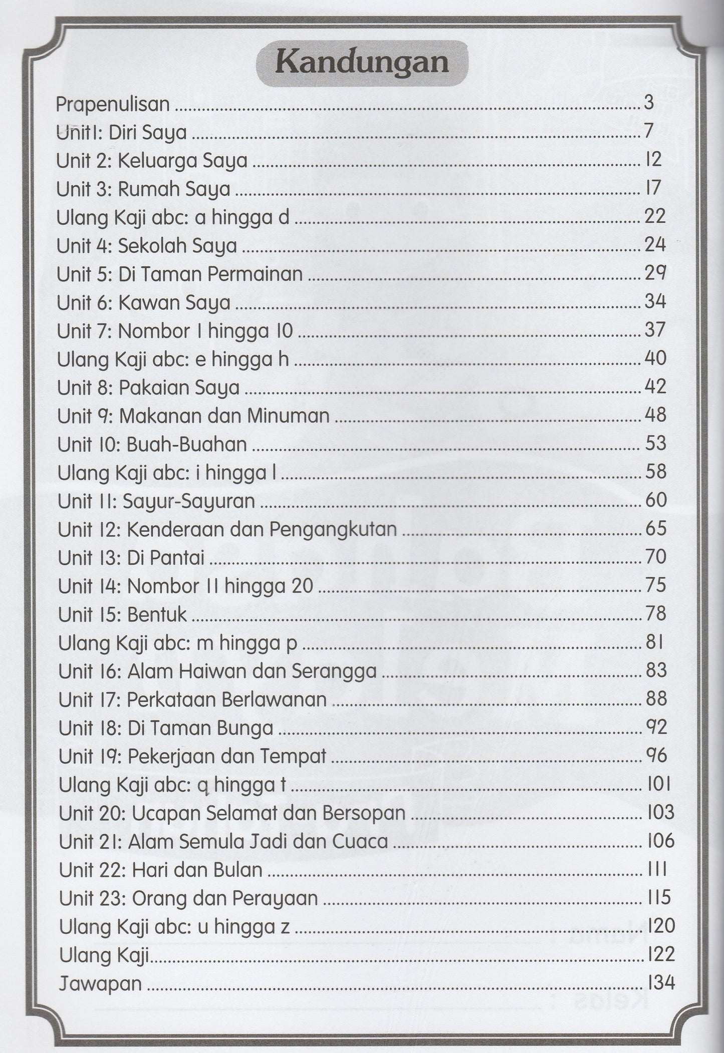 Siri Bintang Kecil Bahasa Melayu Pra Tahun 1