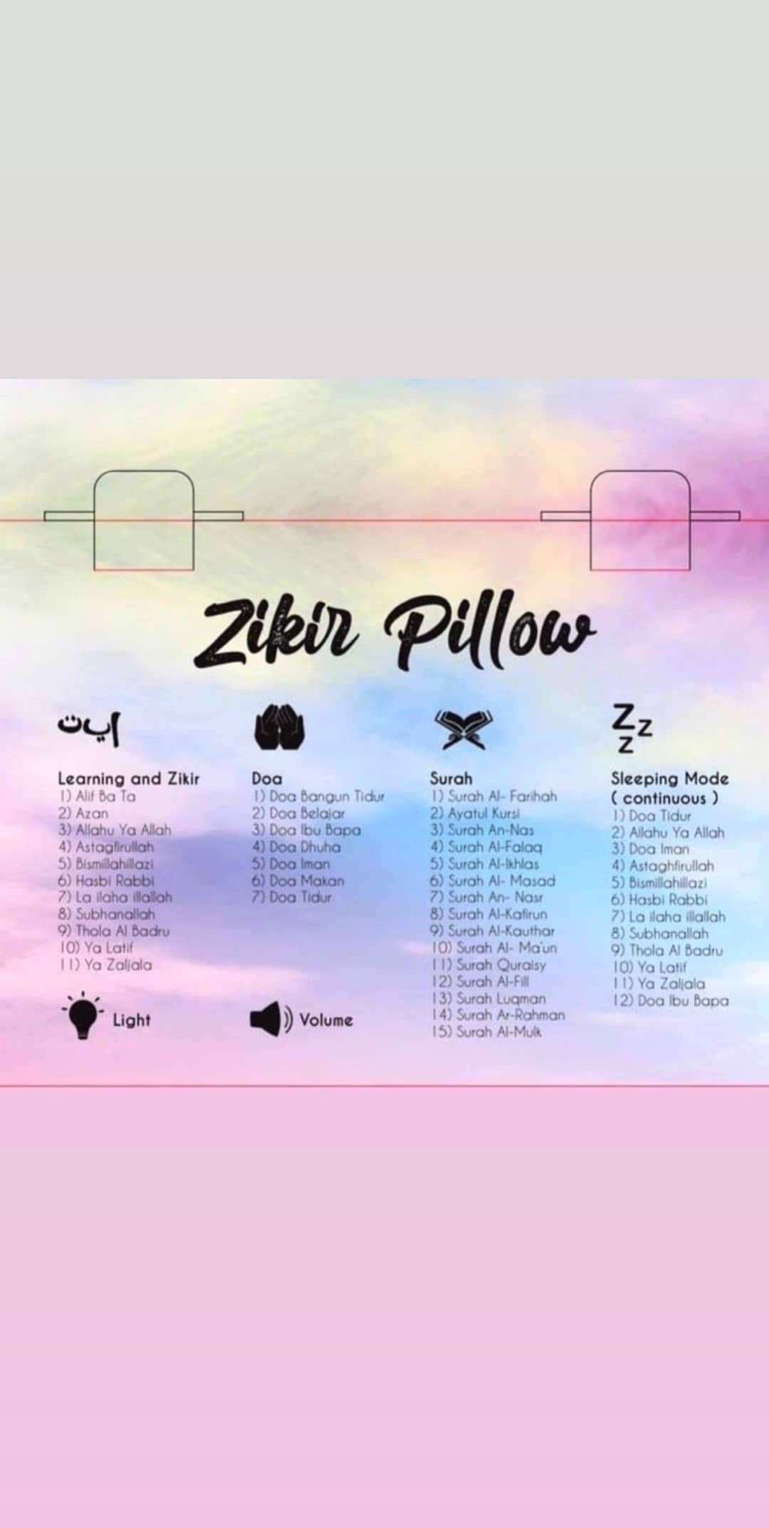 Zikir Pillow by BabyPian