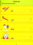I Love Arabic - Arabic Alphabet Writing