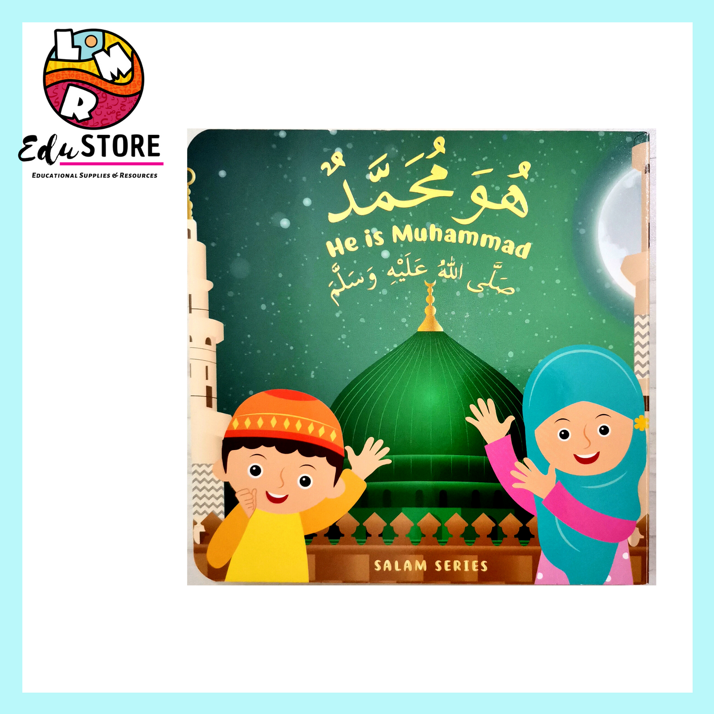 Huwa Muhammad SAW Boardbook