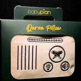 Quran Pillow by BabyPian