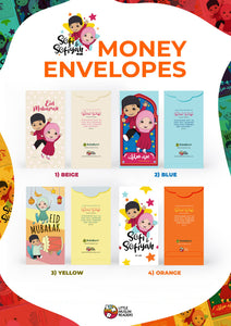 Eid Money Envelopes by Sofi Sofiyyah
