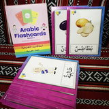 Arabic Flashcards Wisdom Light Academy